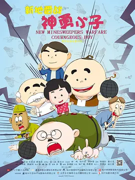 在线观看亚洲精品国产